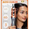 فر کننده مو شیگلم SHEGLAM سایز 25